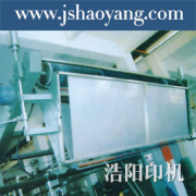 ӡˢҵ�����̡�֮�ü���Ч